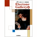 jet Electone Gallery Book4