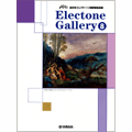 jet教材データ　jet Electone Gallery Book8