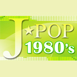 J-POP 1980年代